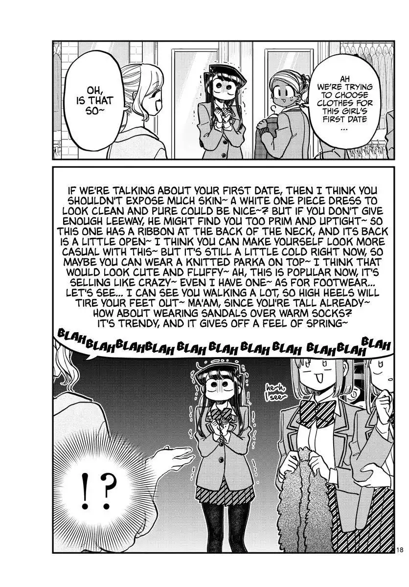 Komi-san wa Komyushou Desu Chapter 318 17